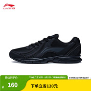 李寧（LI-NING）跑步鞋男鞋夏季輕便軟底基礎(chǔ)跑鞋低幫時尚運動鞋 黑色(網(wǎng)面)-4 44