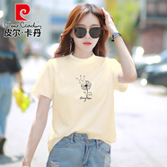 皮爾卡丹（pierre cardin）輕奢高檔純棉短袖t恤女夏季新款半高領(lǐng)正肩中領(lǐng)半袖外穿顯瘦上衣 奶黃 L