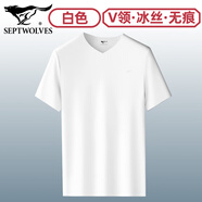 七匹狼品牌男裝短袖男冰絲涼感T恤衫雞心V領(lǐng)打底衣夏季薄款運(yùn)動(dòng)速干汗衫 無(wú)痕V領(lǐng)(白色)冰絲涼感/簡(jiǎn)約純色 XL (身高170-180/130-150斤)