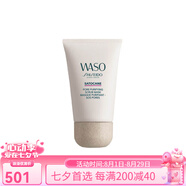 資生堂（Shiseido）毛孔凈化磨砂面膜80ml 80ml