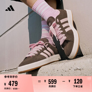adidas「面包鞋」GRAND COURT BASE 00s休閑低幫板鞋男女阿迪達斯   巖層深土地棕/清澈粉/漢玉白   42.5