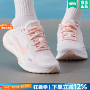 耐克（NIKE）女鞋2025秋季新款運動鞋公路跑鞋健身訓練緩震舒適透氣休閑跑步鞋 FJ7765-114 36.5 230mm