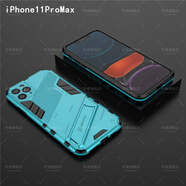 軒睿 蘋(píng)果11promax手機殼保護套朋克風(fēng)硅膠三防摔iphone11潮牌男款創(chuàng  )意鏡頭全包 【蘋(píng)果11promax】天藍色