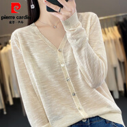 皮爾卡丹（pierre cardin）冰絲針織開(kāi)衫女短款外搭防曬衫空調衫夏季薄款長(cháng)袖披肩上衣外套潮 米杏色 S 160