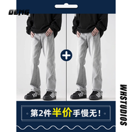 OEMG美式水洗牛仔褲子男春秋夏季直筒cleanfit顯腿牌寬松微喇長(zhǎng)褲男 水泥灰+水泥灰兩件裝 M [建議90-105斤]