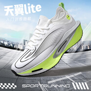 貴人鳥男鞋專業(yè)碳板跑步鞋子運(yùn)動(dòng)鞋男夏季網(wǎng)面透氣減震競速軟底情侶跑鞋 白/綠尺碼偏大建議選小一碼 35 (225mm)