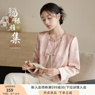 香影新中式國風(fēng)短外套女2025春季新款盤(pán)扣流蘇正肩設計感宋錦上衣 粉紅 M