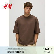 H&M男裝T恤2025年夏季新款大廓形T恤1294399 棕色 S 170/92