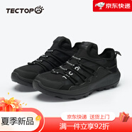 探拓（TECTOP）戶(hù)外女士登山鞋野外休閑徒步鞋夏季爬山防滑耐磨男士越野跑鞋 【男款】經(jīng)典黑_深灰 42