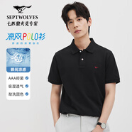 七匹狼【涼風(fēng)POLO衫】短袖t恤男涼感抗菌夏季男士T恤上衣通勤百搭男裝 001(黑色)1D1F30606666 L 170/88A
