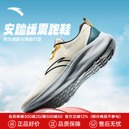安踏（ANTA）逸塵丨男鞋跑步鞋2025夏季輕便減震走路鞋慢跑鞋男士運動休閑鞋 粗麻灰/暮青灰-3 39 (245mm)