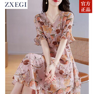 ZXEGI收腰顯瘦100%桑蠶絲真絲連衣裙夏季新款時尚印花韓版高端A字裙女 粉色 3XL （126-135斤）