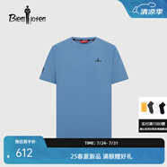 比音勒芬2025夏季新款透氣圓領(lǐng)防曬短袖T恤休閑簡(jiǎn)約親膚男士上衣日常通勤 69藍(lán)灰色 2XL （115）