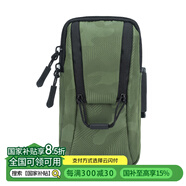 TFO 越野賽運(yùn)動臂包 時尚休閑跑步手機(jī)收納包手臂包9402526 軍綠色