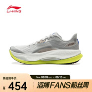 李寧（LI-NING）2025年男子越影4 PRO跑步鞋 ARHV007-12 41