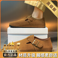叢林獅子勃肯鞋男士夏季透氣戶(hù)外開(kāi)車(chē)防滑薄款軟底休閑防滑一腳蹬豆豆男鞋 【高級款】棕色 39