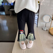 未來之星女童褲子秋款2025新款秋裝女寶寶洋氣闊腿褲長褲休閑褲 黑色春秋款褲 110 關(guān)注收藏優(yōu)先發(fā)貨