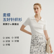 麥檬萬件爆款MM口碑原創(chuàng)桑蠶絲涼感針織上衣短袖春夏淡人穿搭 POLO領-短袖-米白5G4930282 L