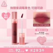 3CE水霧唇露霧玫色DOUBLEWIND煙熏莓果唇釉口紅生日禮物送女友