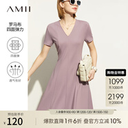 AMII法式復(fù)古a字連衣裙女夏季新款赫本風(fēng)顯瘦V領(lǐng)修身裙子 灰紫 S 155/80A