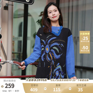 兩三事逆光流螢 2025春季新款森女風花卉毛巾繡流蘇邊翻領(lǐng)毛衣裙 黑色 S