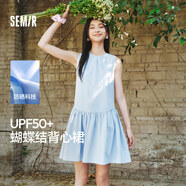 森馬（Semir）連衣裙女防曬背心裙溫柔2025夏蝴蝶結(jié)A字短裙少女感109325114030
