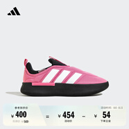 adidas ADIPUFF面包鞋柔軟舒適保暖棉鞋阿迪達斯官方輕運動   粉色/白色/黑色 (偏小，推薦買大0.5碼)   39