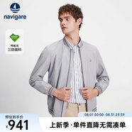Navigare意大利小帆船男士三防夾克秋季休閑棒球領(lǐng)外套簡約舒適男裝上衣 煙灰 L /50