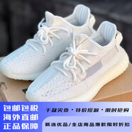 阿迪達(dá)斯椰子鞋男鞋女鞋夏季運(yùn)動(dòng)鞋Yeezy 350V2純白椰子舒適透氣跑鞋 HQ6 41