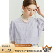 范思藍(lán)恩23FS12612圓領(lǐng)短袖襯衫女夏季新款絕美上衣法式氣質(zhì) 風(fēng)信紫 M
