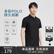 勁霸男裝（K-Boxing）短袖T恤男舒適休閑商務(wù)通勤短袖polo領(lǐng)FTBG2380 黑色 185 