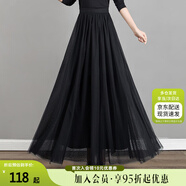 絲柏舍網(wǎng)紗半身裙2025春夏新款女裝長(cháng)款氣質(zhì)百褶裙
