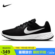 耐克NIKE跑步鞋男緩震透氣REVOLUTION 6運動鞋DC3728-003黑41