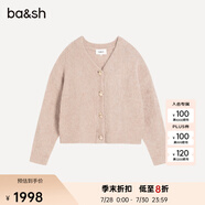 ba&sh bash春v領(lǐng)開衫羊駝毛混紡慵懶糖果色針織衫1H23THEU BEIGE L (2)