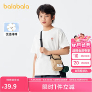 巴拉巴拉兒童童裝男童t恤短袖夏裝女童小童大童上衣208224117216