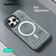猿氣「科技」適用于iphone16promax手機殼新款16promax手機殼超薄磁吸散熱16pro創(chuàng)意磨砂防摔16保護(hù)套 科技系列 | 磁吸充電 【曜石黑】 iPhone 16 E