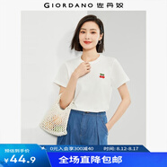佐丹奴短袖t恤女夏季新款純棉體恤衫小刺繡圓領(lǐng)休閑上衣13324321 01皎白(櫻桃) M
