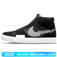 耐克（NIKE）Blazer斷鉤中幫板鞋男女同款灰 36.5