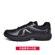 金猴金猴訓(xùn)練鞋作訓(xùn)鞋男春夏季透氣網(wǎng)面鞋運(yùn)動(dòng)鞋跑步鞋戶外膠鞋男 改良夏季小孔款 單層 39