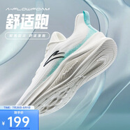 安踏輕便跑鞋男鞋夏季減震網(wǎng)面透氣耐磨運動鞋軟底舒適慢跑鞋跑步鞋