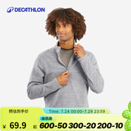 迪卡儂（DECATHLON）保暖戶外抓絨衣外套男女運動寬松秋搖粒絨外套沖鋒衣內(nèi)膽 男款-半拉鏈-淺灰色 L