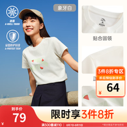 安踏LOGO短袖t恤 女夏季新款棉感顯瘦休閑針織印花T恤透氣運(yùn)動(dòng)上衣 【趣味大logo-夏日瓜瓜】象牙白 M /女165