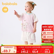 巴拉巴拉寶寶短袖套裝男童夏裝女童洋氣兩件套2025時尚清新萌208225119201