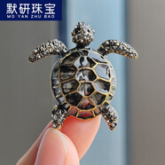 默研（MOYAN）跨境滿(mǎn)鉆烏龜胸針女小眾感別針diy個(gè)性復古創(chuàng  )意西裝配飾 透明滴膠龜背小烏龜-黑色