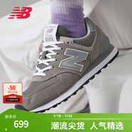 NEW BALANCE NB574官方休閑鞋男鞋女鞋夏季網(wǎng)面透氣百搭舒適運動鞋ML574EVG 灰色 ML574EVG 37 (腳長22.5cm)