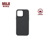 無印良品（MUJI）再生TPU手機(jī)殼 iphone16/iphone16 plus/iphone16 pro/iphone16 pro max 蘋果 iphone16 pro max 深灰色