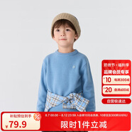 巴拉巴拉童裝2024兒童毛衣中大童女童寶寶套頭男童百搭打底潮208424103217