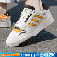 阿迪達(dá)斯（adidas）三葉草男鞋 2025夏季新款運(yùn)動(dòng)鞋防滑耐磨復(fù)古板鞋時(shí)尚潮流休閑鞋 漢玉白/黃/深棕/DROP STEP 41 (內(nèi)長(zhǎng)255mm)