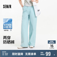 森馬（Semir）防曬休閑褲女25夏季一褲兩穿闊腿褲涼感褲子109325127003