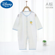 迪士尼（Disney）嬰兒連體衣春秋款新生兒衣服夏款薄棉質(zhì)寶寶可愛連身衣 夏季款 淺藍邊 66cm